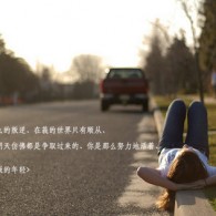 摇头摆尾生肖打一生肖